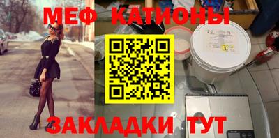 альфа пвп Рузаевка