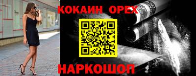 героин Рязань