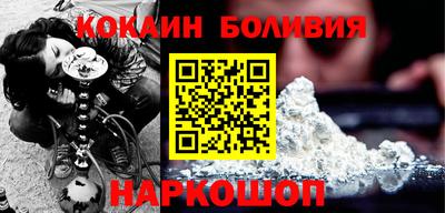 альфа пвп Рузаевка