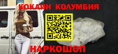 альфа пвп Рузаевка