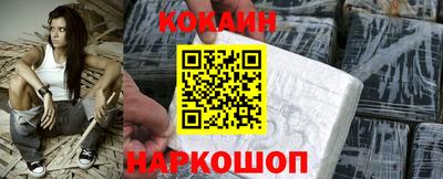 героин Рязань