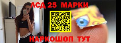 альфа пвп Рузаевка