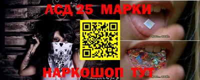 каннабис Рыбинск