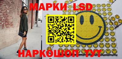 героин Рязань