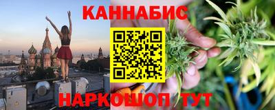героин Рязань
