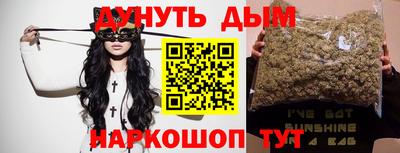 альфа пвп Рузаевка