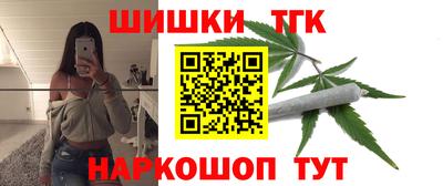 альфа пвп Рузаевка
