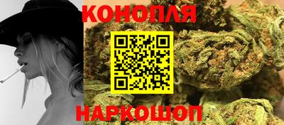 альфа пвп Рузаевка