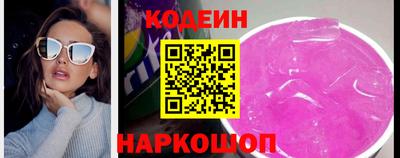каннабис Рыбинск