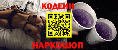 героин Рязань
