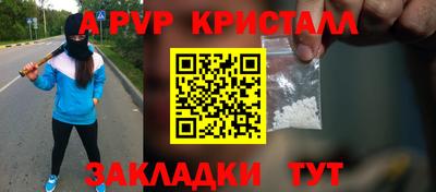 героин Рязань