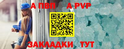 героин Рязань