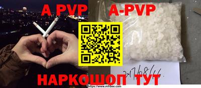 героин Рязань