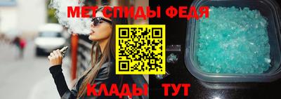 каннабис Рыбинск