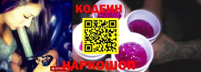 каннабис Рыбинск