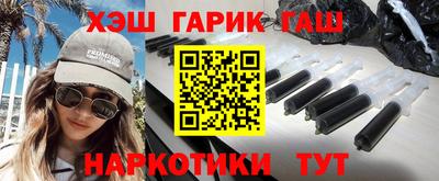героин Рязань