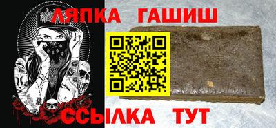 героин Рязань
