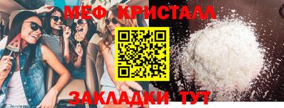 героин Рязань