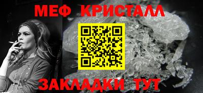 героин Рязань