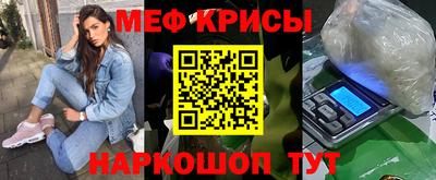 альфа пвп Рузаевка