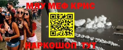 героин Рязань