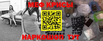 каннабис Рыбинск